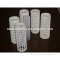 /msite/products/detail/productid/61659606/id/1354688.html